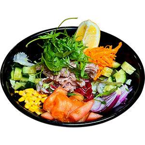 atun
